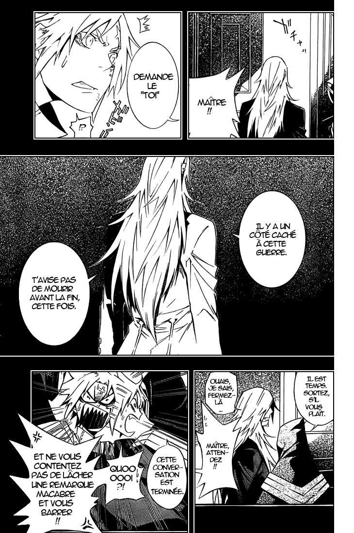 Read D Gray Man FR Manga Online