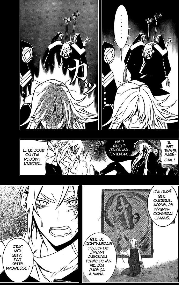 Read D Gray Man FR Manga Online