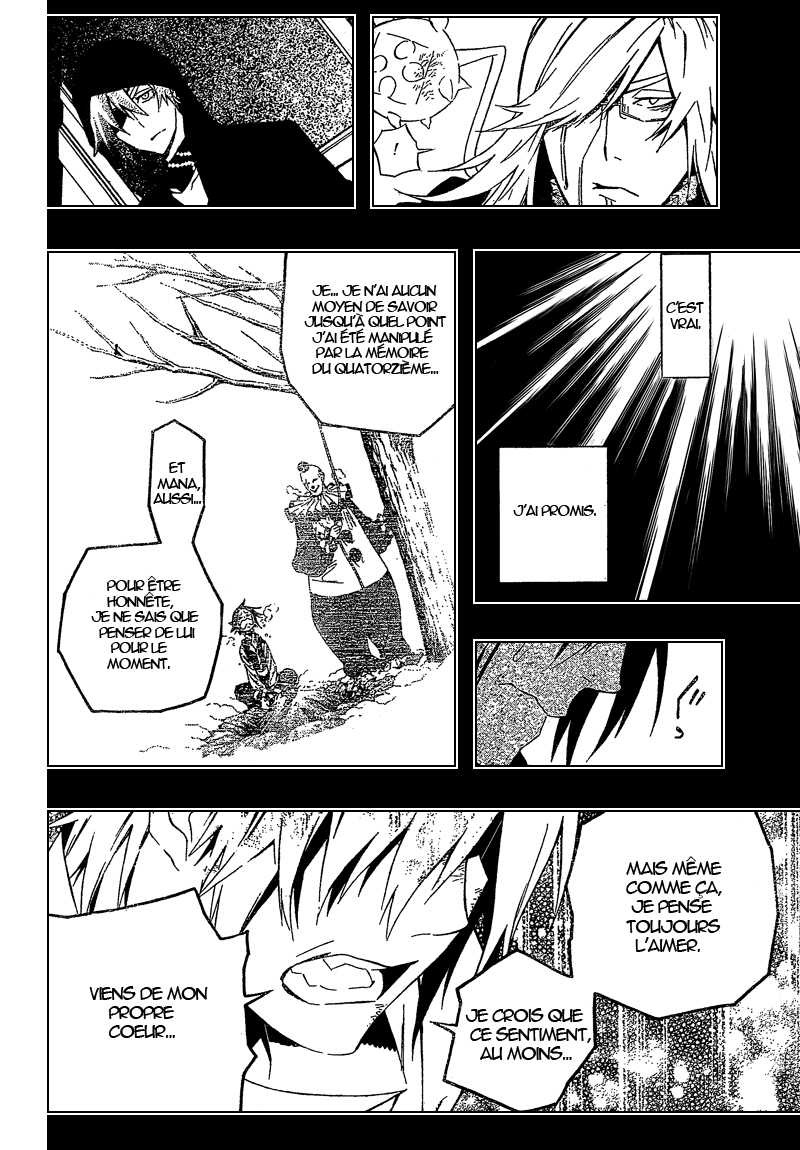 Read D Gray Man FR Manga Online