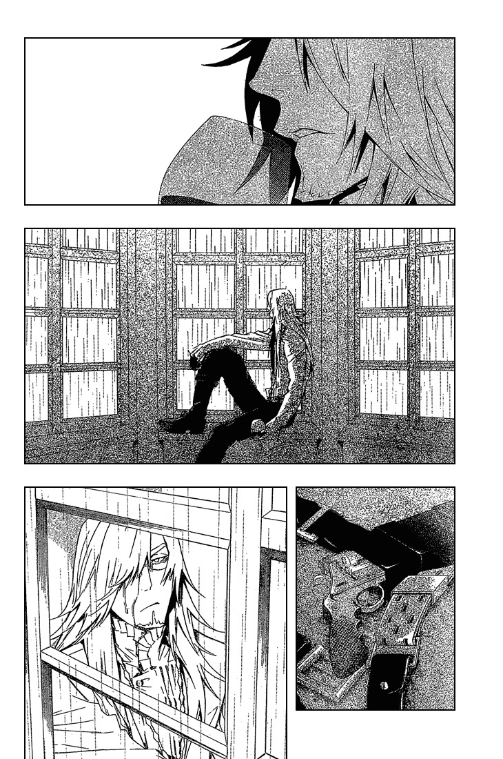 Read D Gray Man FR Manga Online
