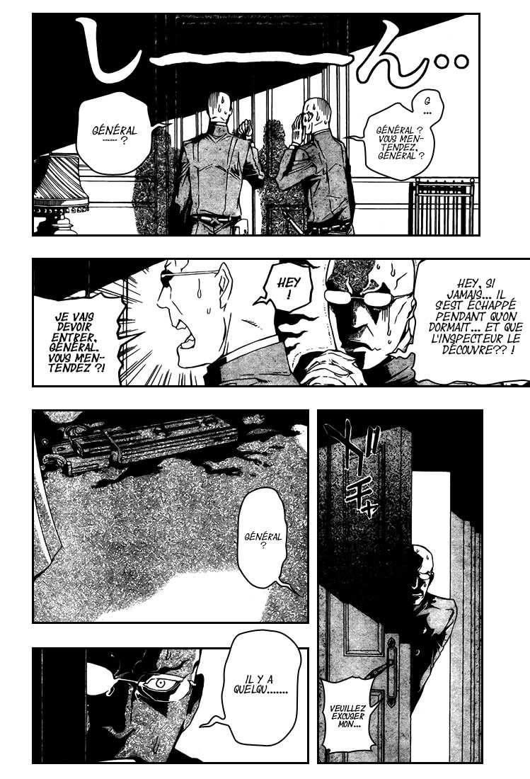 Read D Gray Man FR Manga Online
