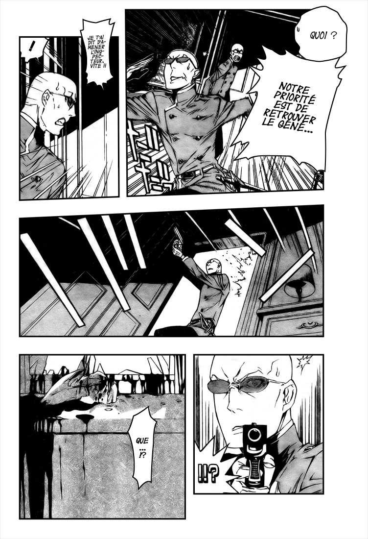 Read D Gray Man FR Manga Online