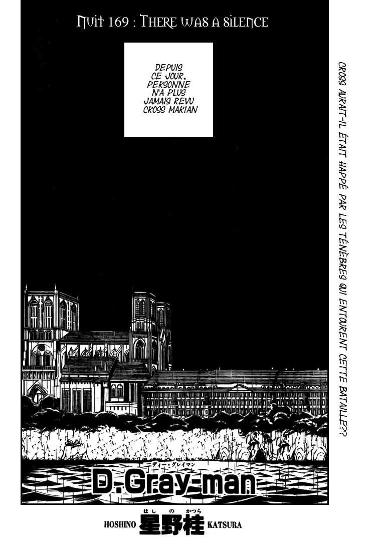 Read D Gray Man FR Manga Online