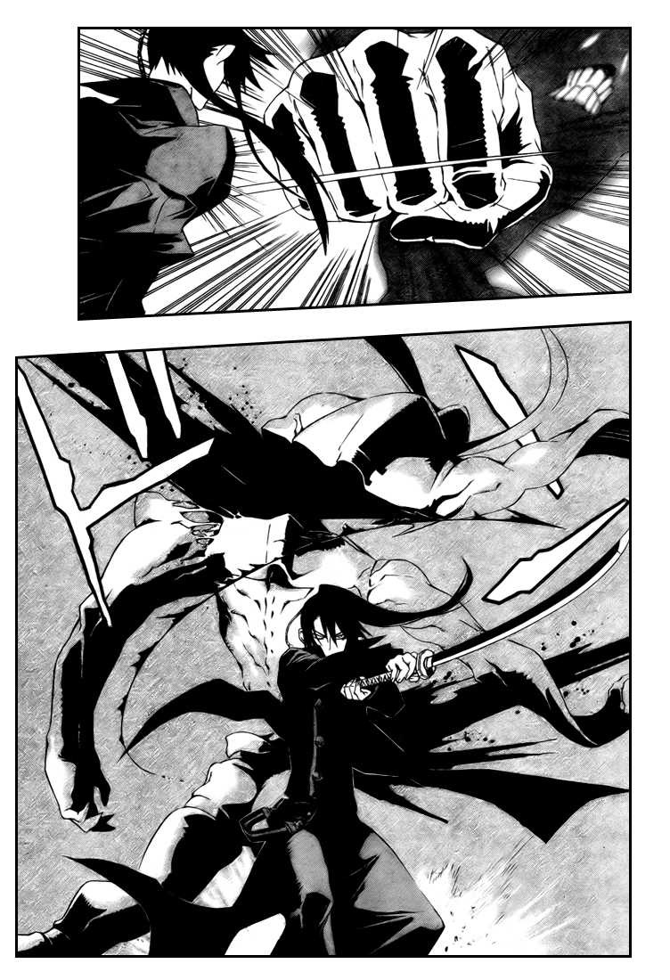 Read D Gray Man FR Manga Online