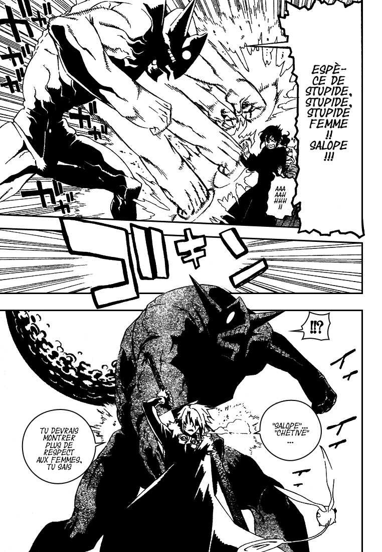 Read D Gray Man FR Manga Online