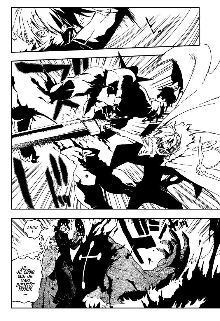 Read D Gray Man FR Manga Online