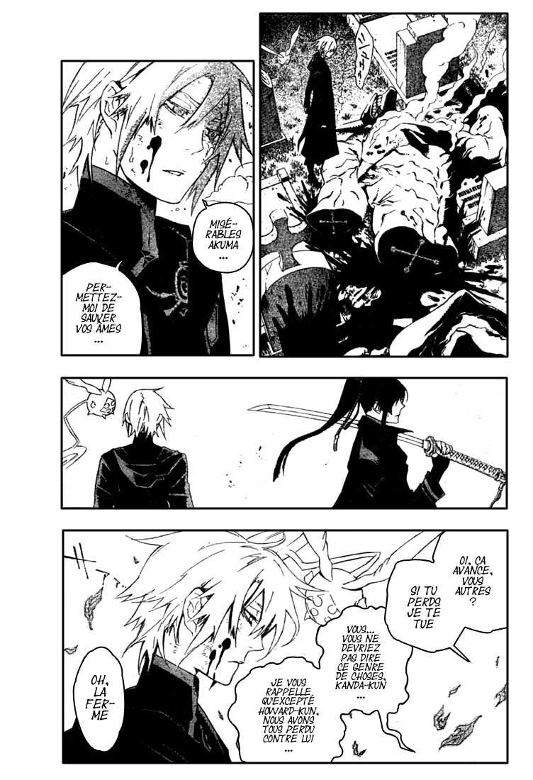 Read D Gray Man FR Manga Online