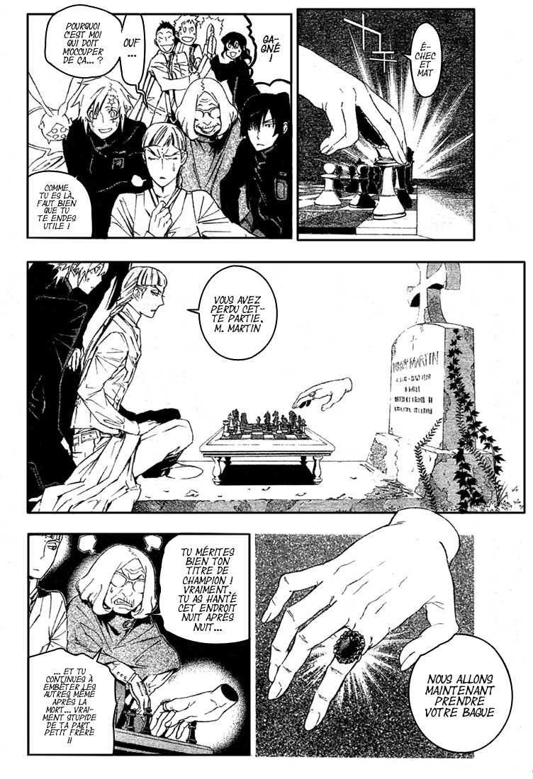 Read D Gray Man FR Manga Online