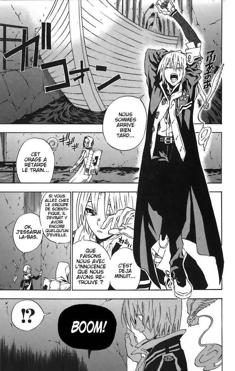 Read D Gray Man FR Manga Online