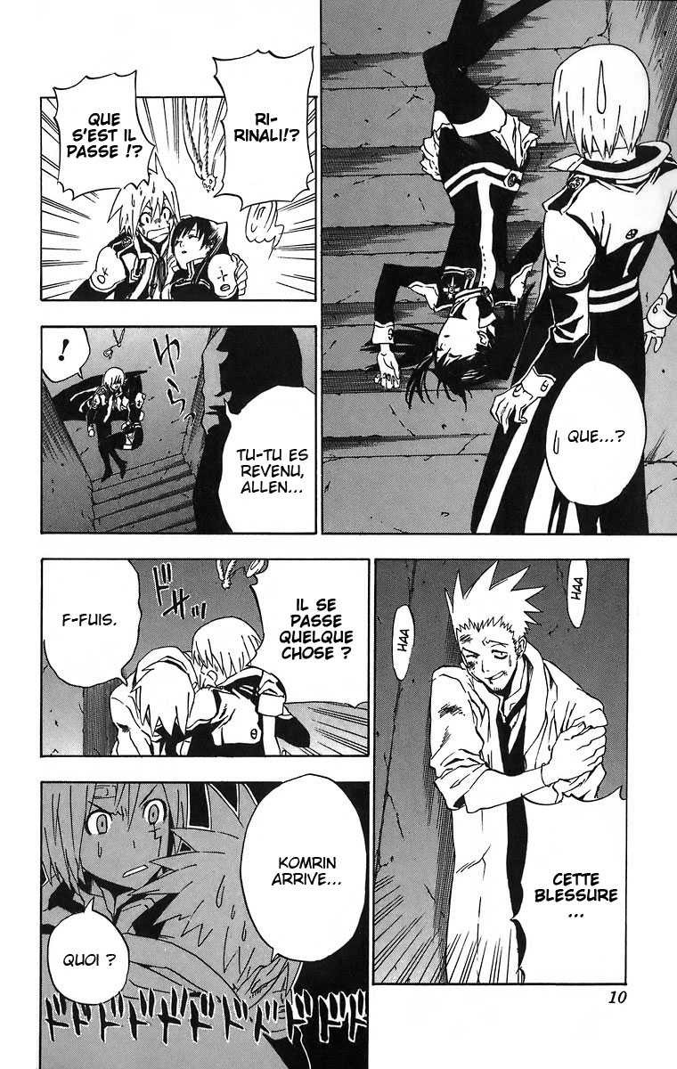 Read D Gray Man FR Manga Online