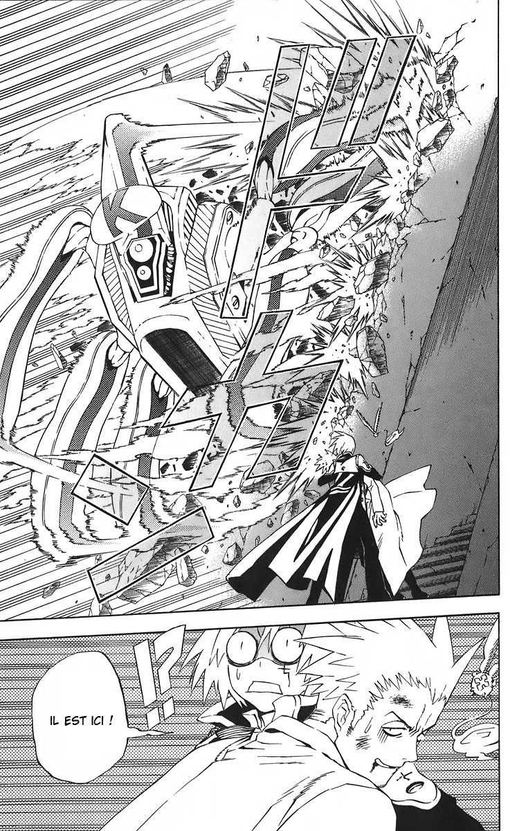 Read D Gray Man FR Manga Online