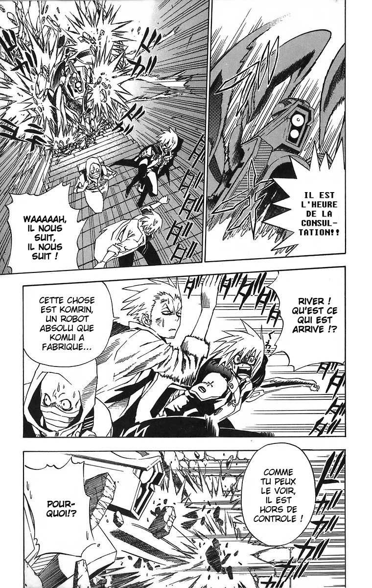 Read D Gray Man FR Manga Online