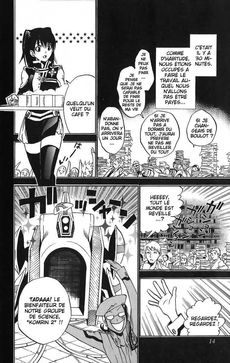 Read D Gray Man FR Manga Online