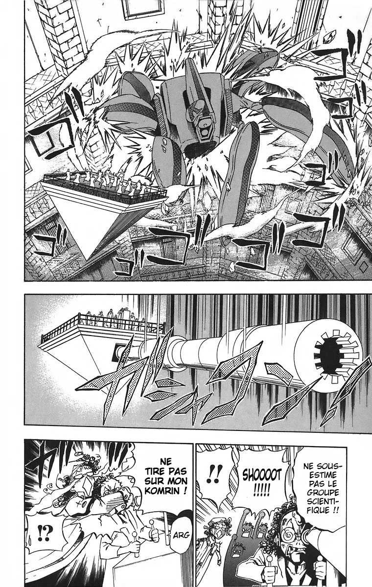 Read D Gray Man FR Manga Online