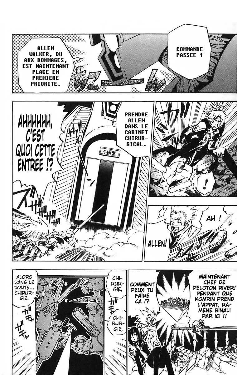 Read D Gray Man FR Manga Online