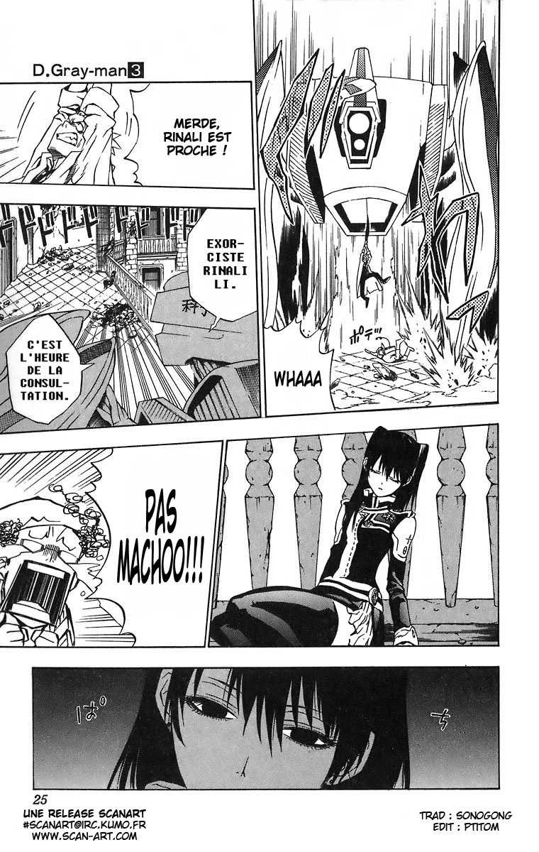 Read D Gray Man FR Manga Online