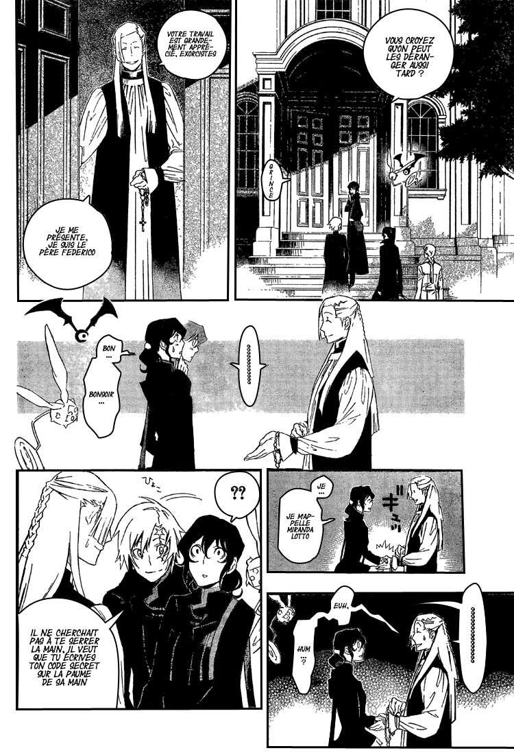 Read D Gray Man FR Manga Online