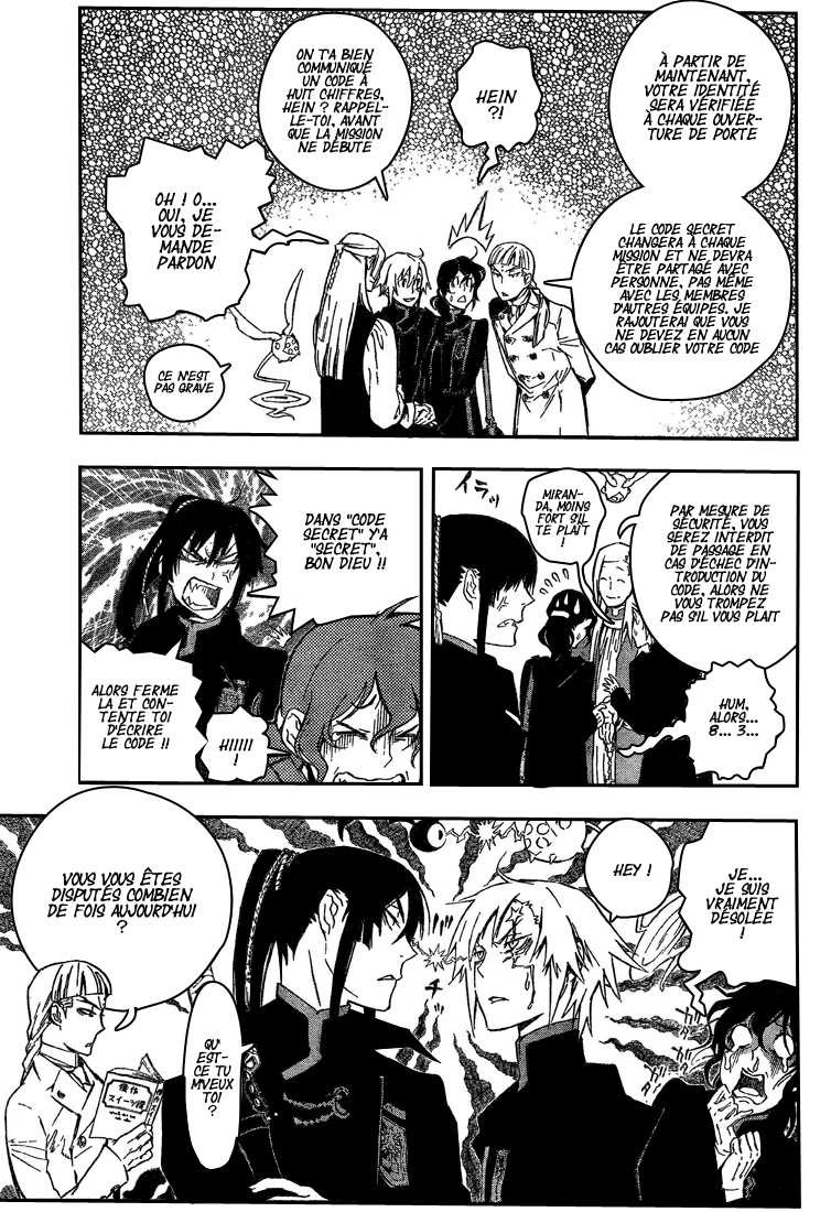Read D Gray Man FR Manga Online