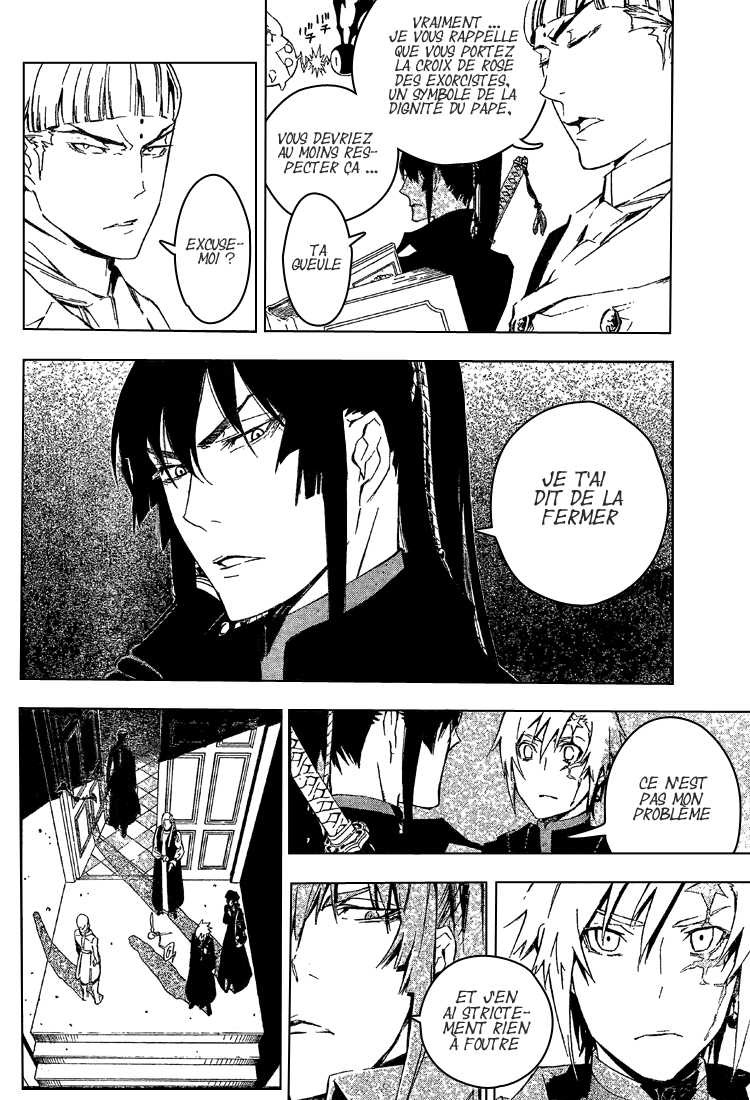 Read D Gray Man FR Manga Online