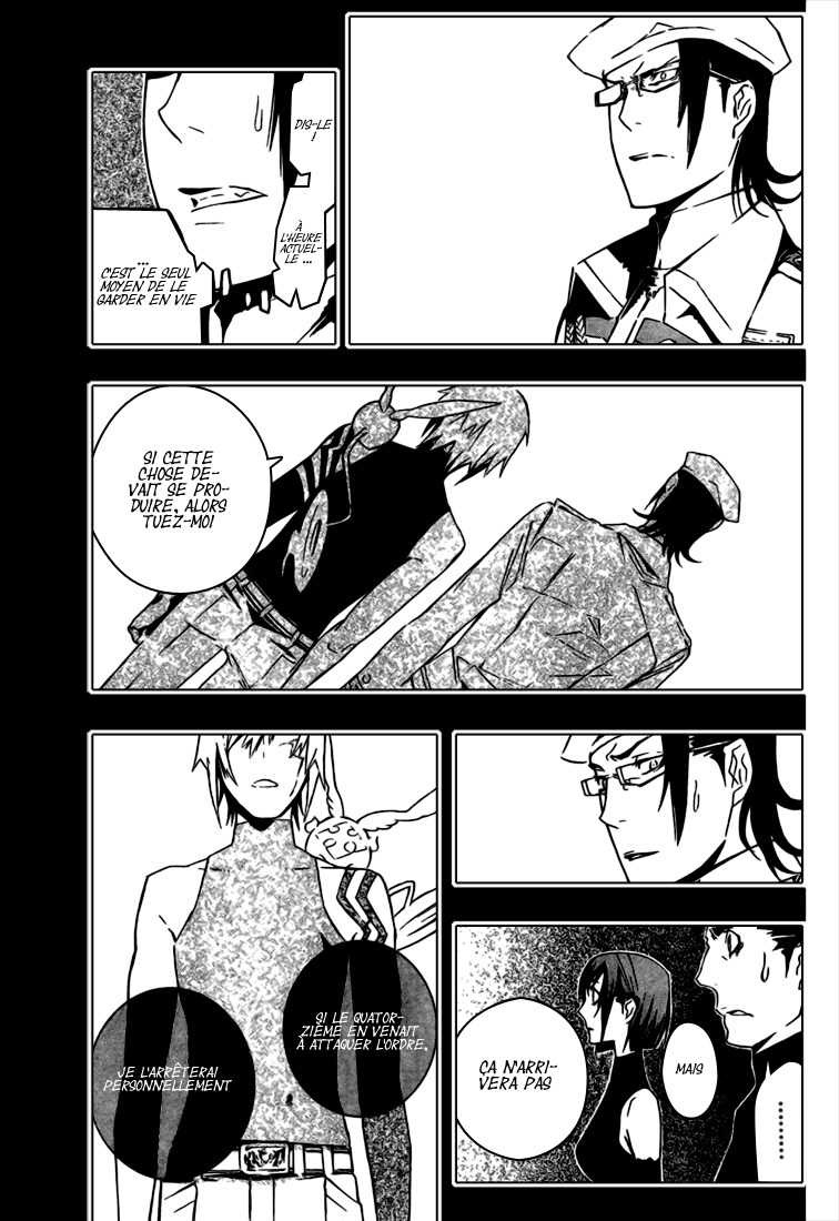 Read D Gray Man FR Manga Online