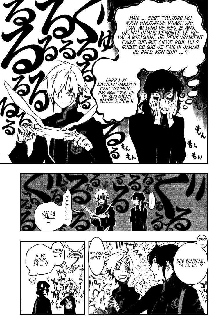 Read D Gray Man FR Manga Online