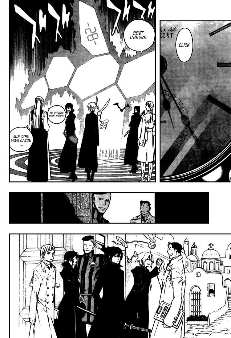 Read D Gray Man FR Manga Online