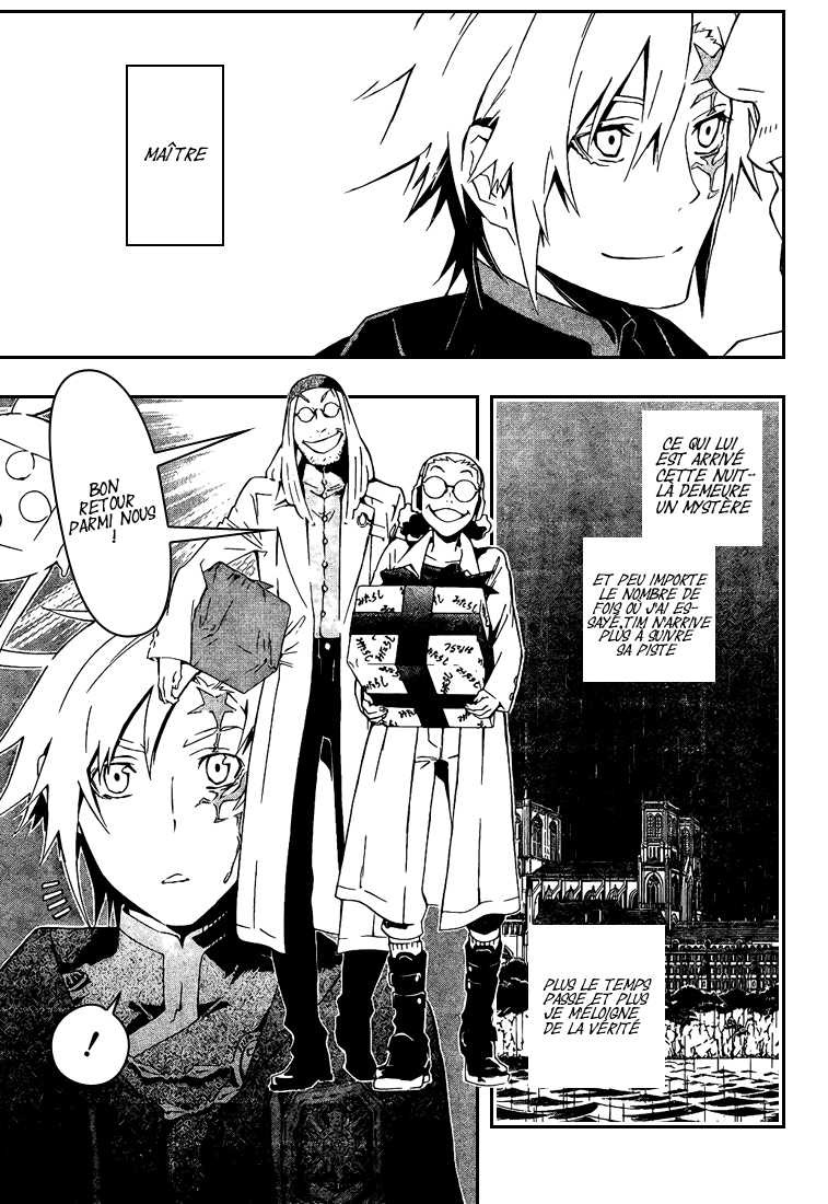 Read D Gray Man FR Manga Online