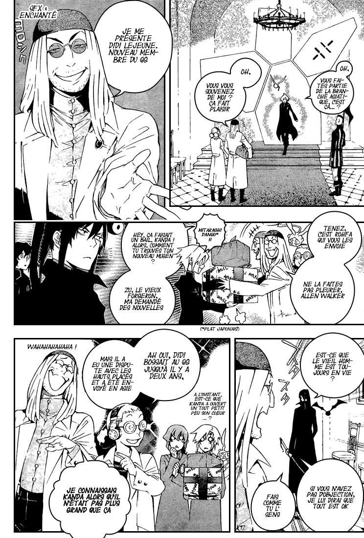 Read D Gray Man FR Manga Online
