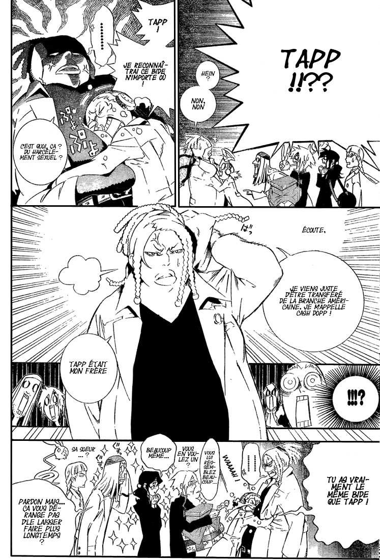 Read D Gray Man FR Manga Online