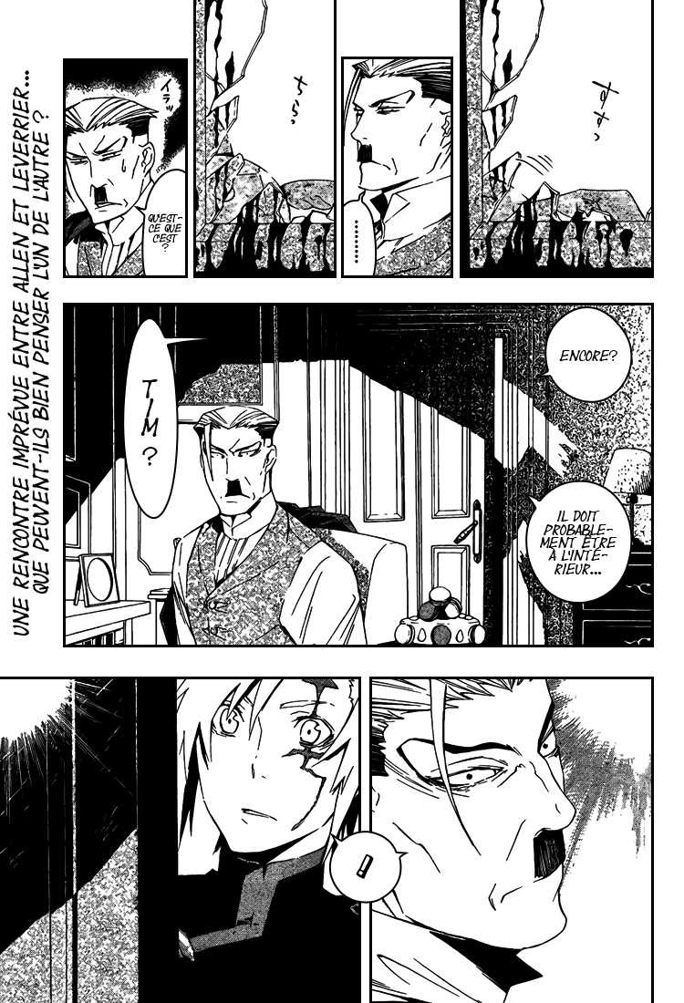 Read D Gray Man FR Manga Online