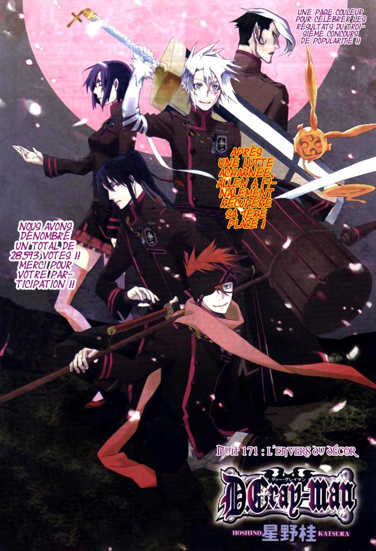 Read D Gray Man FR Manga Online