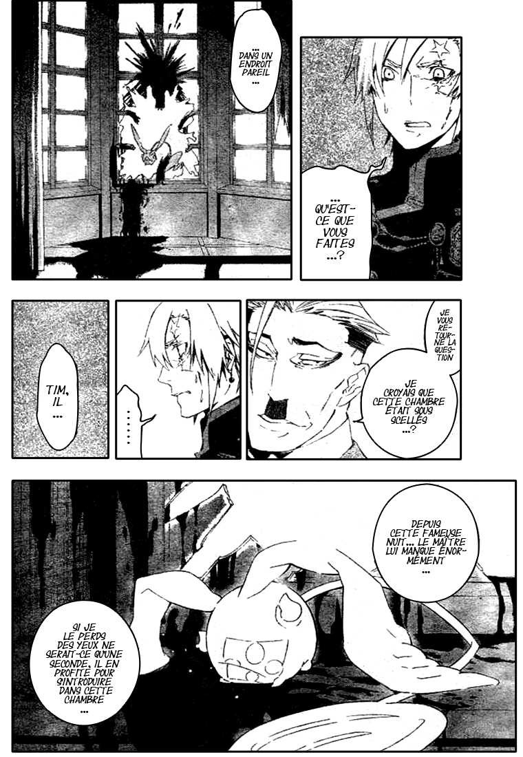 Read D Gray Man FR Manga Online