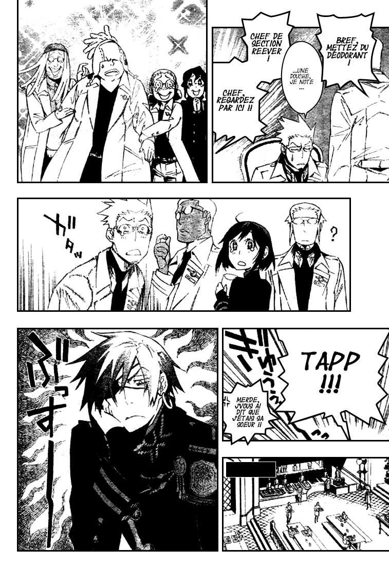 Read D Gray Man FR Manga Online
