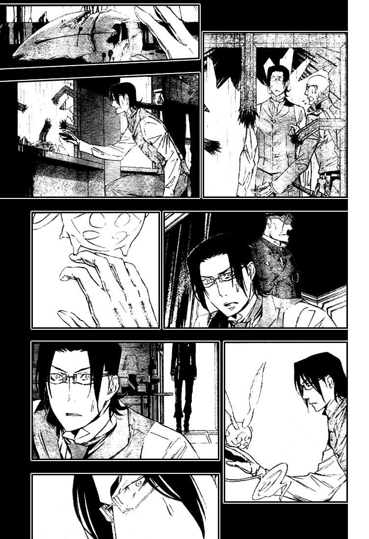 Read D Gray Man FR Manga Online