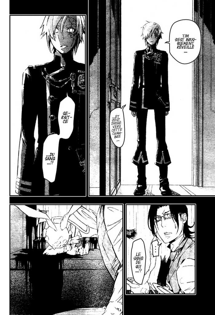Read D Gray Man FR Manga Online
