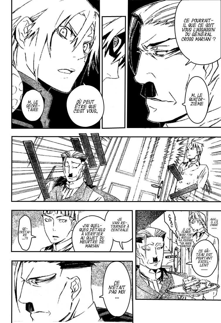 Read D Gray Man FR Manga Online