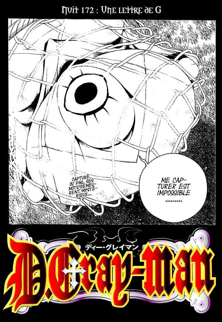 Read D Gray Man FR Manga Online