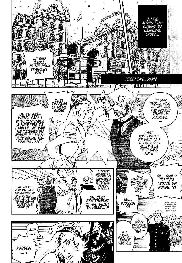 Read D Gray Man FR Manga Online