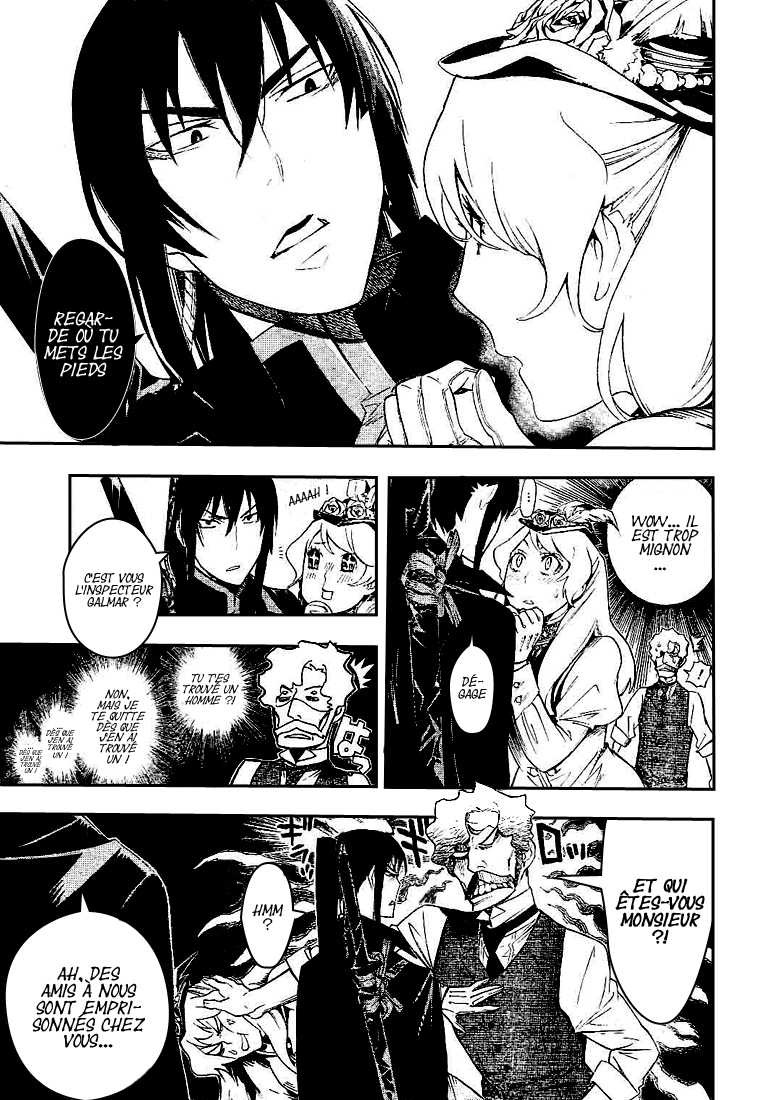 Read D Gray Man FR Manga Online