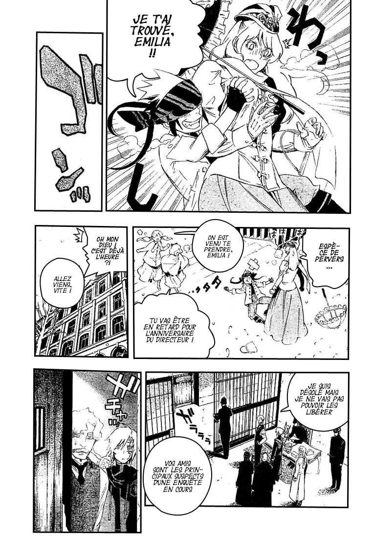 Read D Gray Man FR Manga Online