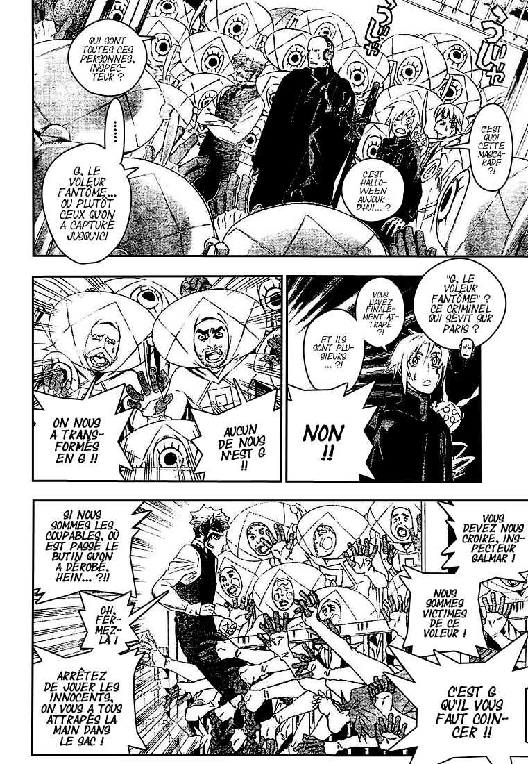 Read D Gray Man FR Manga Online