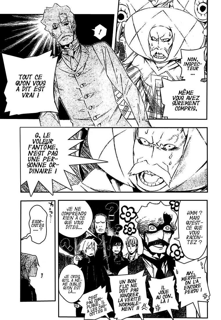 Read D Gray Man FR Manga Online