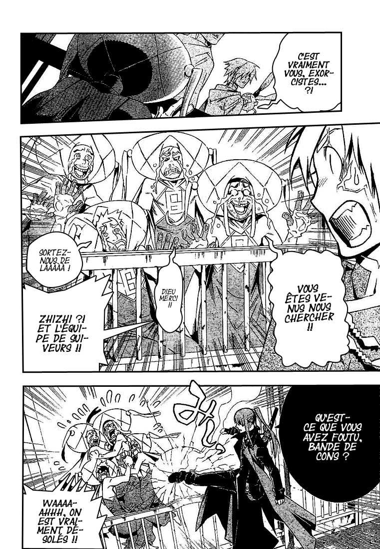 Read D Gray Man FR Manga Online
