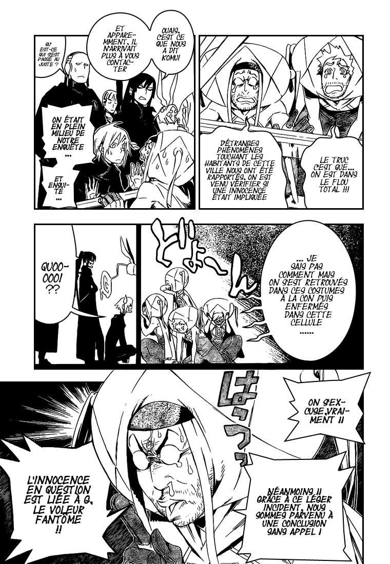 Read D Gray Man FR Manga Online