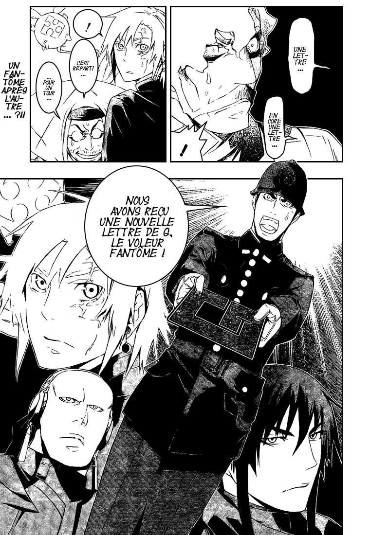 Read D Gray Man FR Manga Online