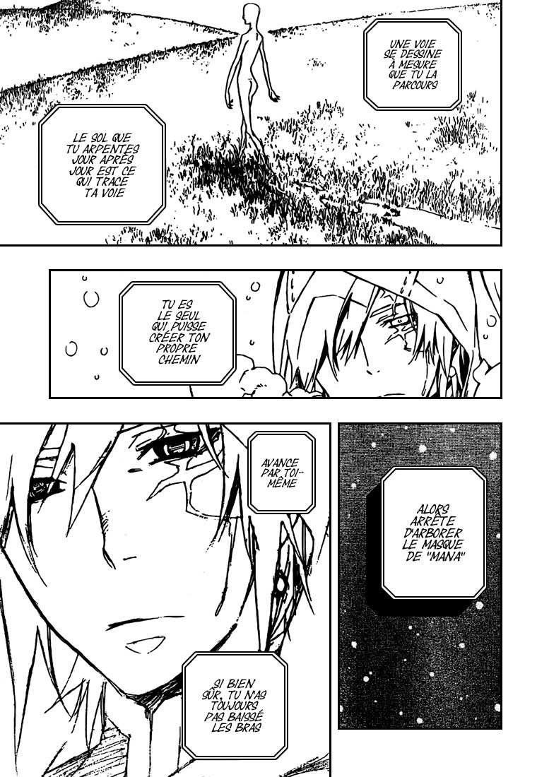 Read D Gray Man FR Manga Online