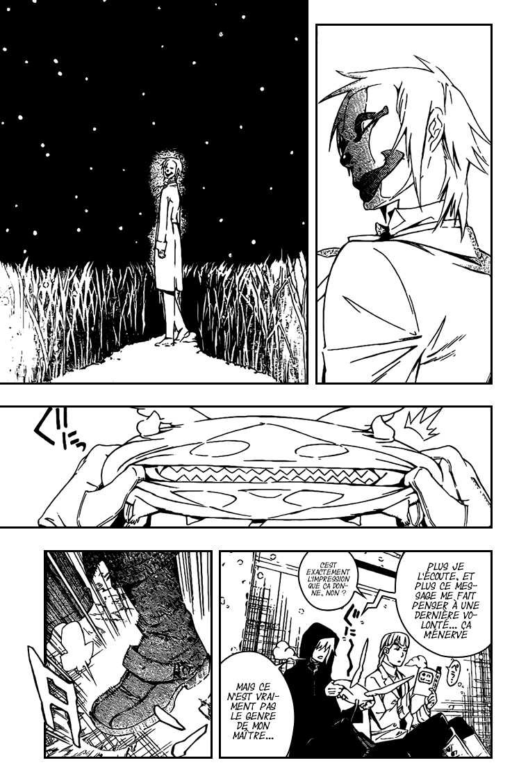 Read D Gray Man FR Manga Online