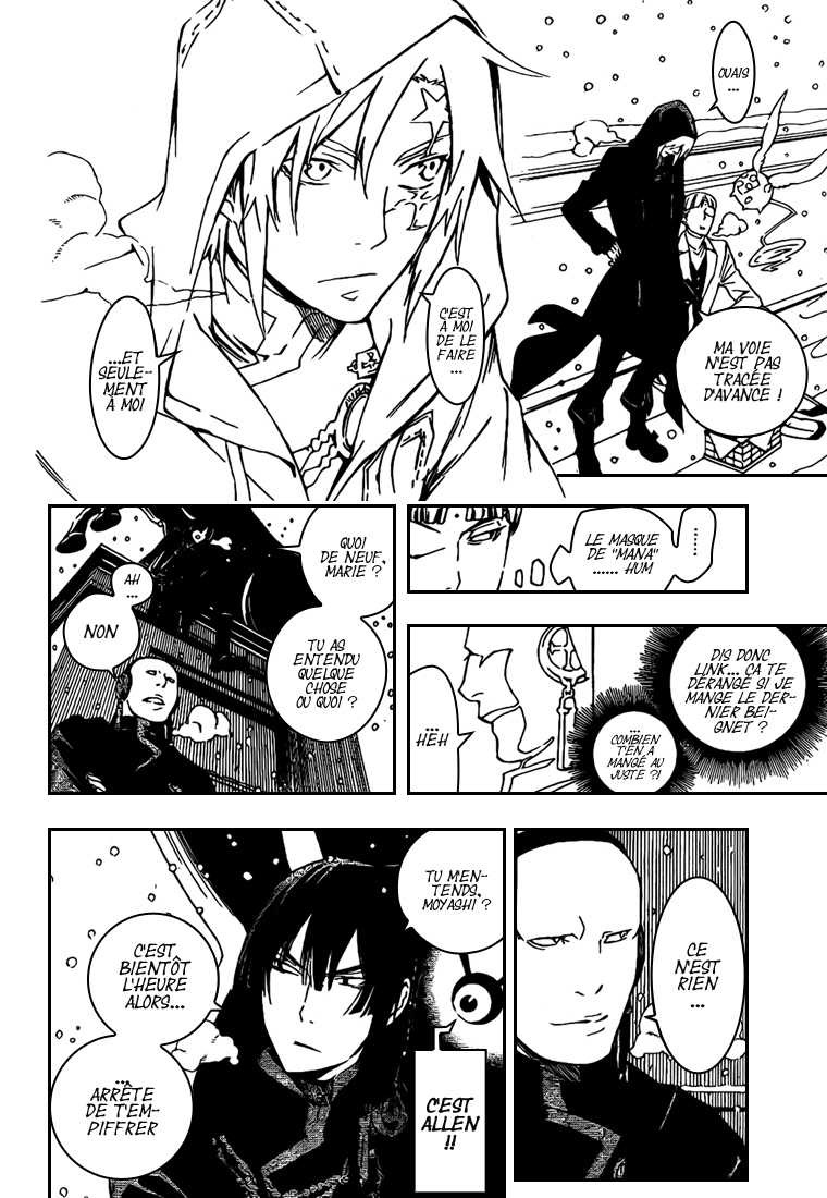 Read D Gray Man FR Manga Online