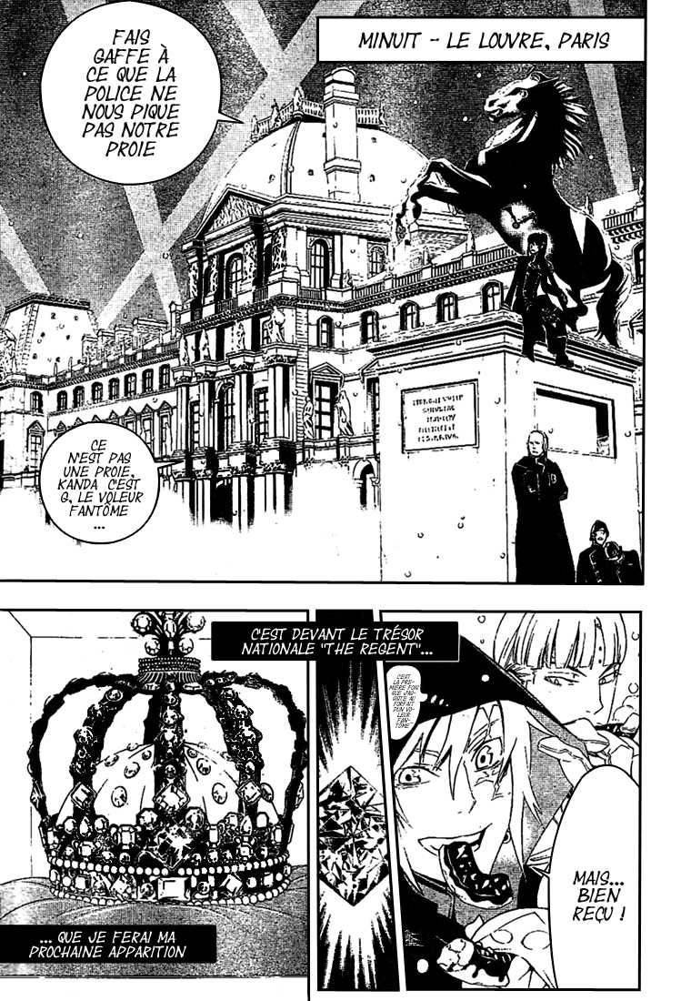 Read D Gray Man FR Manga Online