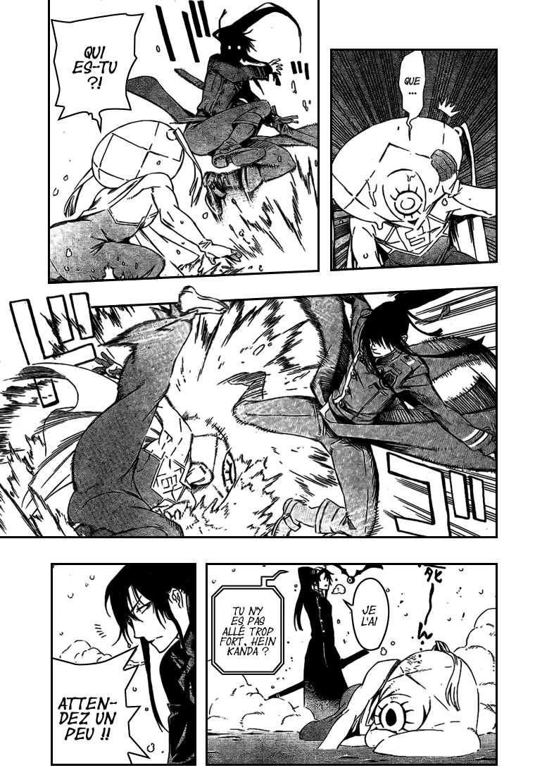 Read D Gray Man FR Manga Online